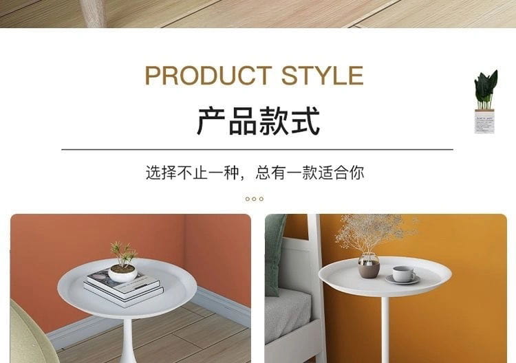 Round Coffee Table Sofa Side Table Living Room Side Tables Magazine Table Bedside Table Living Room Furniture Table