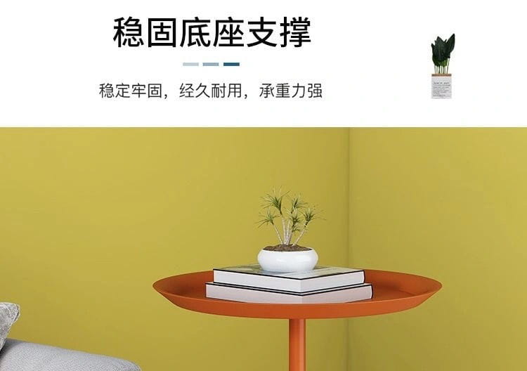 Round Coffee Table Sofa Side Table Living Room Side Tables Magazine Table Bedside Table Living Room Furniture Table