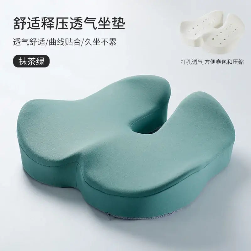 Zeby Rebound Memory Foam Office Chair Cushion Woman Tailbone Pelvis Orthopedic Medical Lady Seat Cushion Beautiful