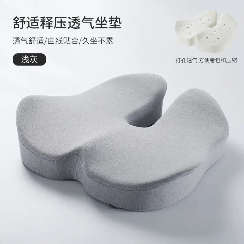 Zeby Rebound Memory Foam Office Chair Cushion Woman Tailbone Pelvis Orthopedic Medical Lady Seat Cushion Beautiful