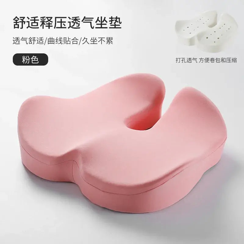 Zeby Rebound Memory Foam Office Chair Cushion Woman Tailbone Pelvis Orthopedic Medical Lady Seat Cushion Beautiful