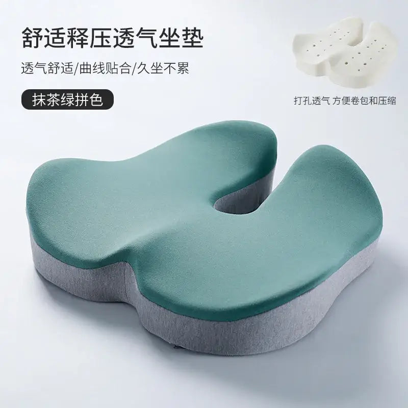 Zeby Rebound Memory Foam Office Chair Cushion Woman Tailbone Pelvis Orthopedic Medical Lady Seat Cushion Beautiful