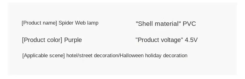 Halloween Glowing Spider Web Halloween Decoration Lights Spider Web Lights Halloween Decoration Outdoor Indoor